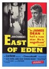 East Of Eden (1955)5.jpg